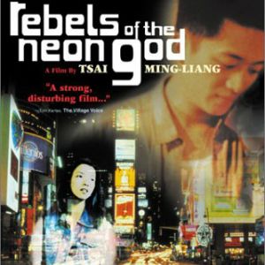 Foto Rebeldes do Deus Neon