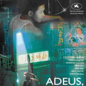 Foto Adeus, Dragon Inn