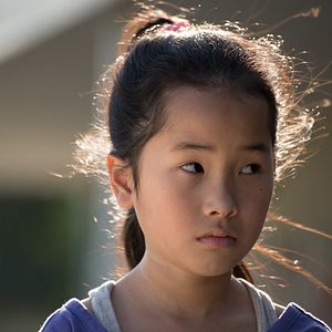 Foto Fortune Favors the Brave