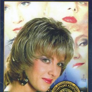 Foto Garota Internacional