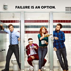 Foto Those Who Can't