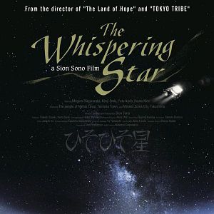 Foto The Whispering Star