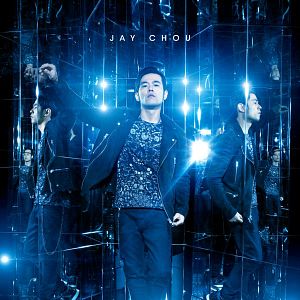 Foto Truque De Mestre: O 2º Ato