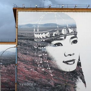 Foto Chamisso's Shadow