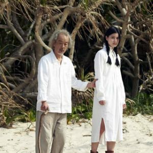 Foto The Shell Collector