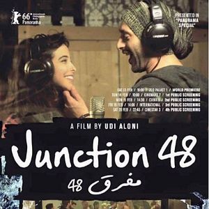 Foto Junction 48
