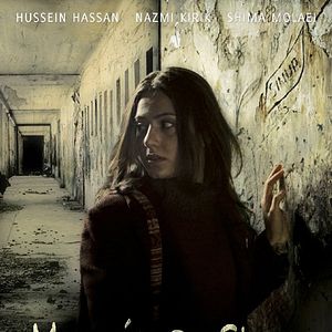 Foto Memories on Stone