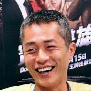 Foto David Hsun-Wei Chang