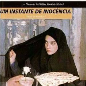 Foto Um Instante de Inocência
