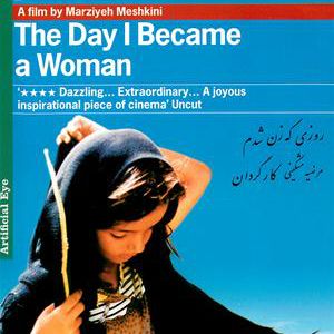 Foto The Day I Became a Woman