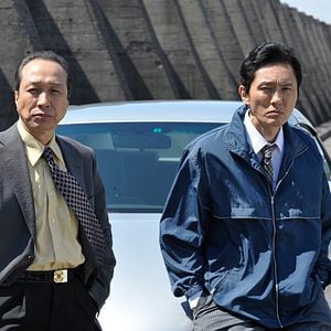 Foto Outrage: Beyond