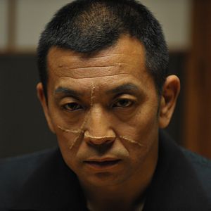 Foto Outrage: Beyond