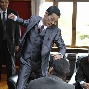 Foto Outrage: Beyond