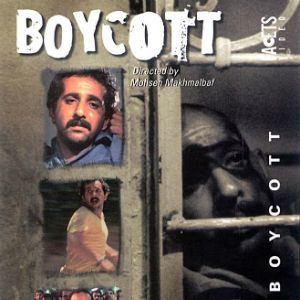 Foto Boycott