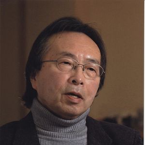 Foto Toshio Matsumoto