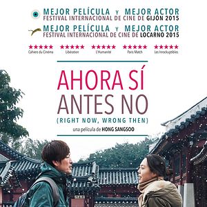 Foto Certo Agora, Errado Antes