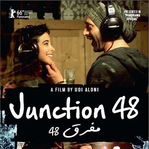 Foto Junction 48