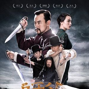 Foto The Final Master