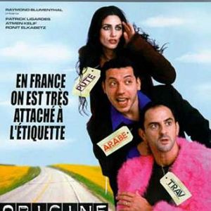 Foto Origine contrôlée