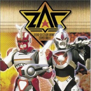 Foto Cybercop, os Policiais do Futuro