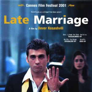 Foto Casamento Arranjado