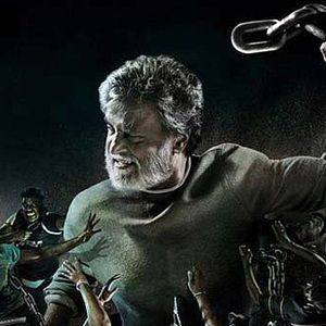 Foto Kabali