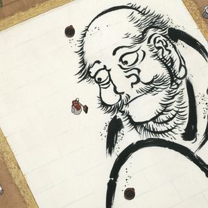 Foto Sarusuberi: Miss Hokusai