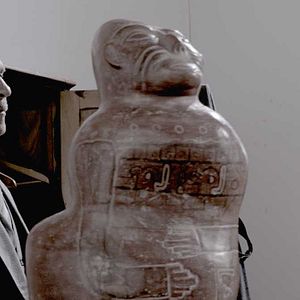 Foto Le Ciel du Centaure