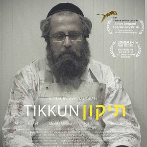 Foto Tikkun