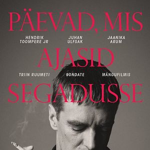 Foto The Days That Confused