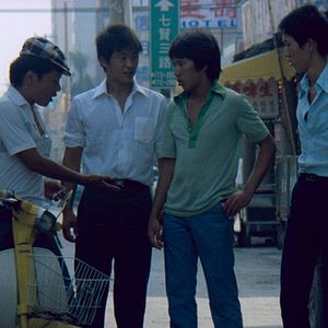 Foto Os Garotos De Fengkuei