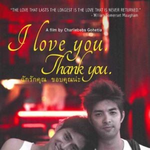 Foto I Love You. Thank You.