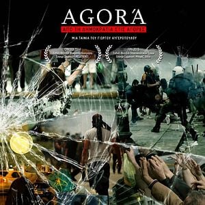 Foto Agorá - From Democracy to the Market