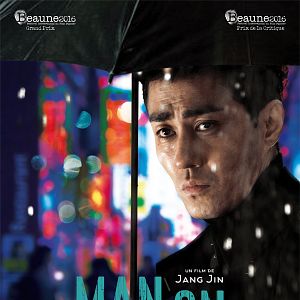 Foto Entre a Lei e o Salto Alto