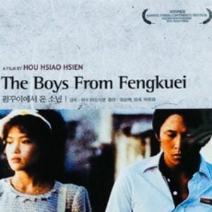 Foto Os Garotos De Fengkuei