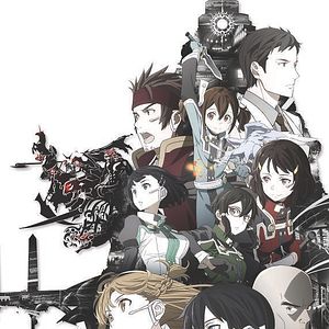Foto Sword Art Online The Movie - Ordinal Scale