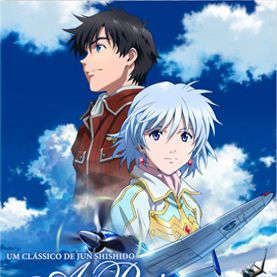 Foto A Princesa e o Piloto