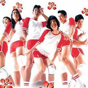 Foto As Damas de Ferro