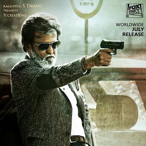 Foto Kabali