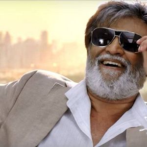 Foto Kabali