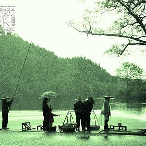 Foto Eu Não Sou Madame Bovary