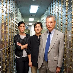 Foto Abacus: Pequeno o Bastante para Condenar