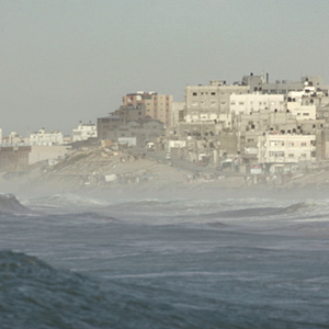 Foto Gaza Surf Club