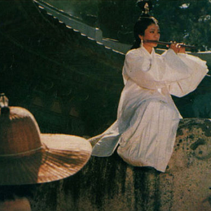 Foto Legend of the Mountain