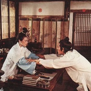 Foto Legend of the Mountain