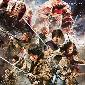 Foto Attack on Titan