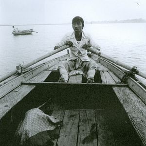 Foto Floresta de Êxtase