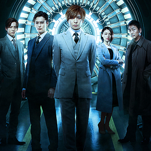 Foto Confidencial: Mente Assassina