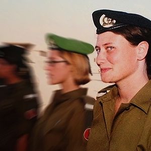 Foto A Banda Prometida