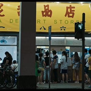 Foto Something in Blue